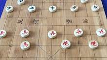 过宫炮是什么意思，象棋开局过宫炮，过宫炮象棋走法！ #象棋 #过宫炮 #过宫炮开局 #象棋过宫炮  