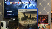 ps5《霍格沃滋之遗》470买的到货开箱！