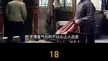 【1】#住我爱追剧#跟妹妹来追剧 (280)