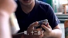 谁也阻止不了我去网吧