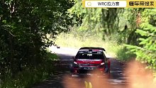 ox1129. 拉力的王者 #雪铁龙#wrc