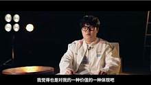 LPL十周年选手故事特辑《初心》—BIN #LPL #LPL十周年