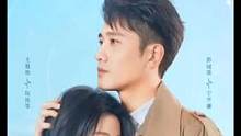 宁想回来了#听说你喜欢我 #一起追剧