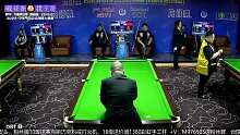 戴亚衡VS佟璐 2022-23乔氏中式台球大师赛-甲级分站赛-四川成都站 大猫解说