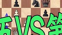 国际象棋实战对局，卡尔森战世界第五，顶尖棋手赢棋需多大优势？ #国际象棋 #象棋 #教育 #双马 #