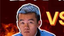 天才年轻人之间的对决，到底鹿死谁手？Tata Steel Chess 第九轮 #国际象棋 #象棋 #