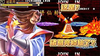 咕嚕咕嚕君黑神話：悟空直播_咕嚕咕嚕君視頻直播 - 虎牙直播