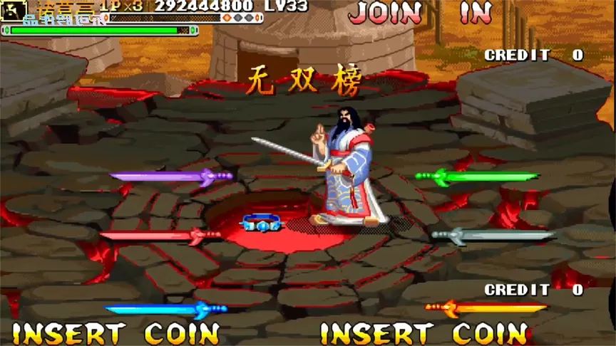 三国战纪：诸葛亮六剑之下皆小兵，武神更是被青釭剑无限连