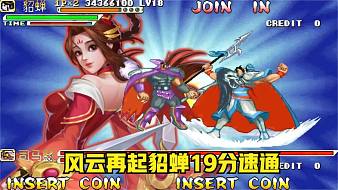 咕嚕咕嚕君黑神話：悟空直播_咕嚕咕嚕君視頻直播 - 虎牙直播