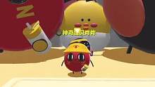 红小豆主题的双人图！#失控像素 #蛋仔派对 #eggy爱挤 #蛋仔春游喽