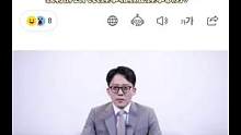 SM代表李成洙将辞去S.M代表一职，敲定李秀满贪欲独裁…"要求李秀满下跪道歉"
#李成洙 #SM娱乐