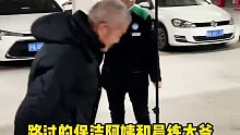 是什么让她这么自信的？九年义务教育吗？