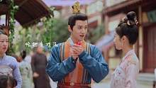 #与卿书#与卿书里的爱情保安桃源夫妇高甜上线~今晚见#与卿书14集太甜了