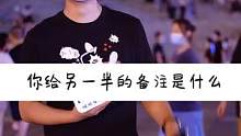 来吧，都来撒狗粮吧