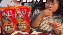 #抖音美食推荐官 #妈呀太香了 #螺蛳粉