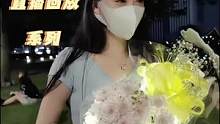 一言不合就“娶你回家”#广州 #街访 #脱单