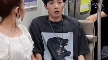 旁边的小姐姐为什么这么暴躁？看到最后是你想要的结局