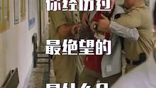 游戏玩家们，还记得这个故事吗？#steam游戏 #游戏解说 #游戏