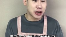 南方人这是整个浪都听不懂啊