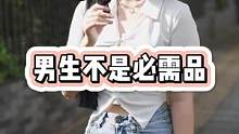 超有个性的小姐姐，喜欢180的有钱人#街头采访 #美女 #街访 #爱情