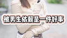 采访168湖南小姐姐，不喜欢很随便的男生#街头采访 #美女 #颜值 #街访 #女神