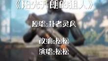 #暗区突围 #战术博弈射击手游