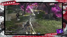 [哔哩哔哩永劫无间烛龙杯]海选赛三排D组第二场Highlight