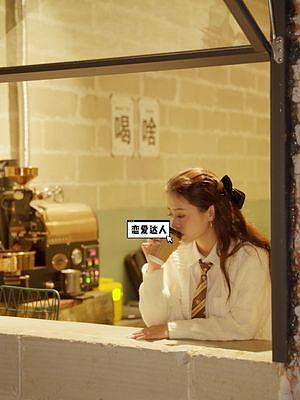 我就好奇為什么別人有那么多時(shí)間談戀愛？#改造 #街訪 