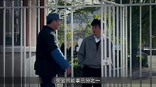 电视剧解说（间谍系列） (190)