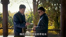 电视剧解说（间谍系列） (192)