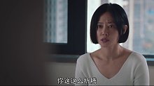 电视剧解说（间谍系列） (261)