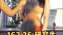 #街头采访 #脱单 #百亿赞演技大赏 #热门小助手 #热门视频 互联网女孩