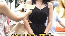 #街头采访 #脱单 #百亿赞演技大赏 #美女 #热门小助手 喜欢爱健身的男生