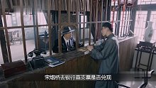 电视剧解说（间谍系列） (358)