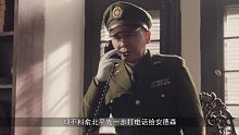 电视剧解说（间谍系列） (362)