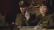 电视剧解说（间谍系列） (371)
