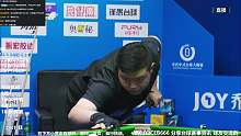 孔德京VS吴振宇 2022-23乔氏中式台球大师赛-甲级分站赛-四川成都站 苍穹解说