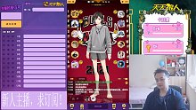 2023-02-27 我的预言家还是厉害呢（预言家）