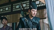 罗银顺的这个内容太有意思了，这解药我也想要