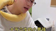 女朋友的陷阱