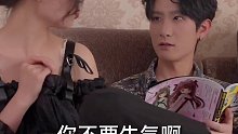 前任对于男人来说是什么样的存在？