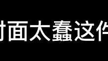 争霸赛是需要脑子的第二集#明日之后 #明日之后争霸赛