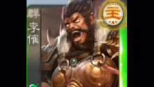 《看我玩李傕就是一种享受》#三国杀 