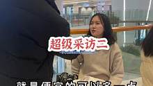 你觉得女生有多少个包算正常