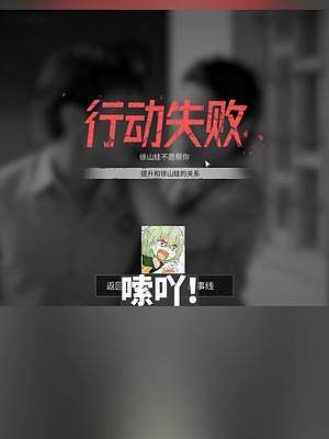 #steam游戲 #飛越13號(hào)房 開刷!