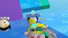 #蛋仔派对 #蛋仔 #又菜又爱玩系列 #游戏日常 #奇奇怪怪的蛋仔玩法