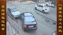 东北话搞笑配音，二舅的车技另人担忧，侧方位刮车了 #搞笑配音 #搞笑视频
