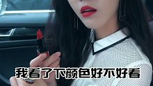 老板你听我解释，昨晚只是顺路送她回家的