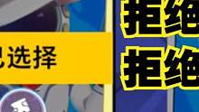 太空行动：警长简单教学，新手警长不再内讧，成为正义小能手吧！ #太空行动 #太空杀 #班长六六歌