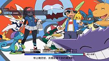 中V队最强形态不过如此了吧